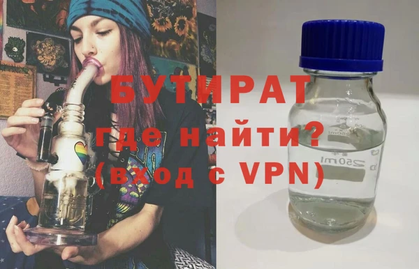 меф VHQ Бугульма