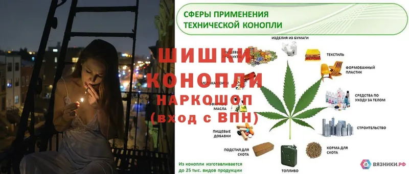 Конопля LSD WEED  Октябрьский 